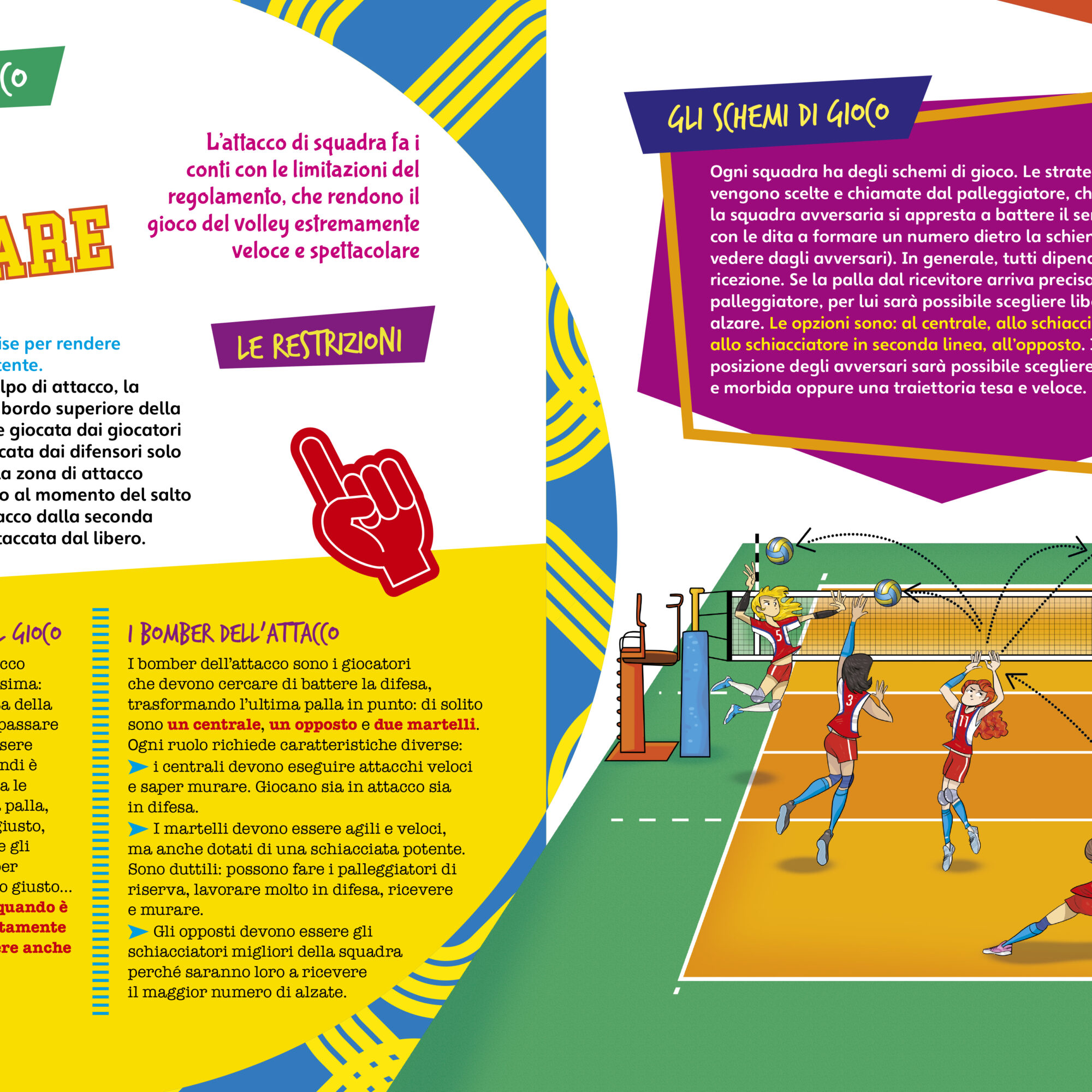 NuiNui_La pallavolo_04
